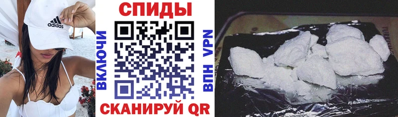 Амфетамин 97%  Новоуральск 