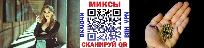кракен tor  Новоуральск  БУТИРАТ GHB 