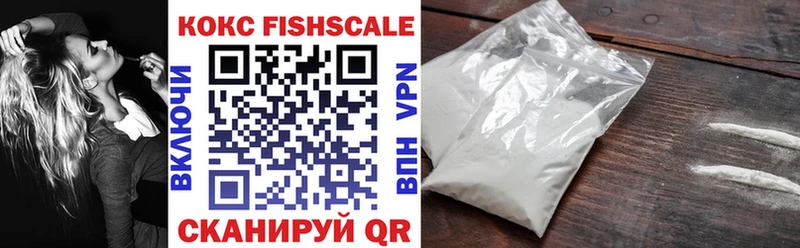 Cocaine Колумбийский  мега ссылка  Новоуральск  купить наркоту 