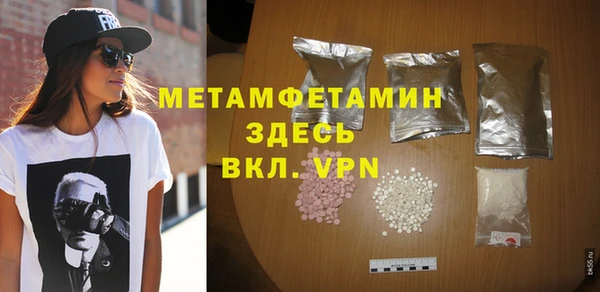 а пвп мука Михайловск