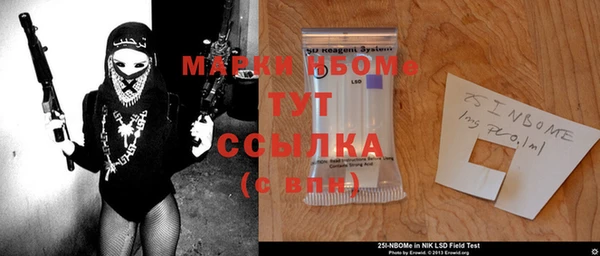 а пвп мука Михайловск