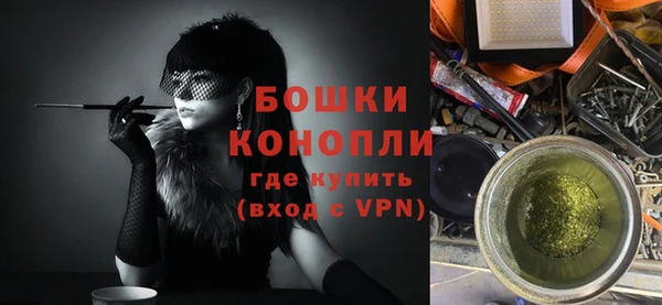 мдма Михайловка