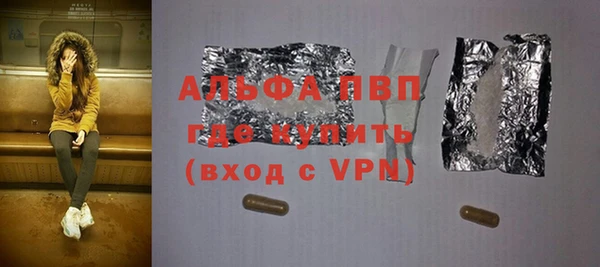 mdma Наволоки
