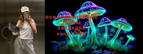 а пвп мука Михайловск