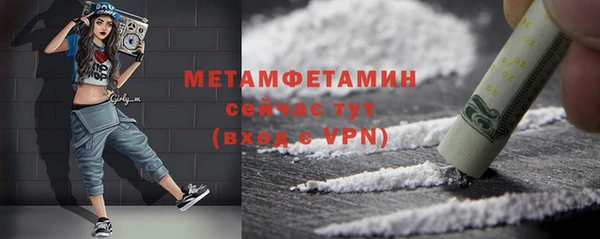 mdma Наволоки