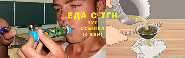 мдма Михайловка