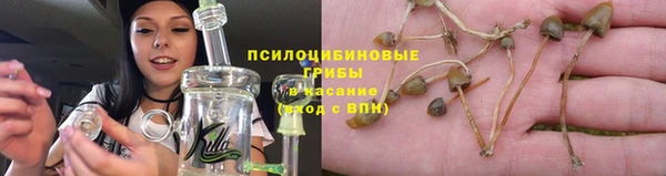 mdma Наволоки