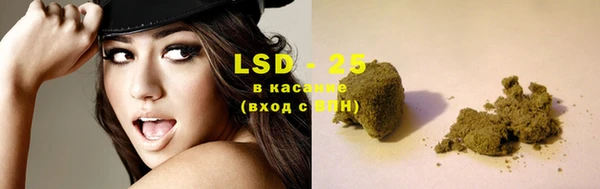 каннабис Бежецк