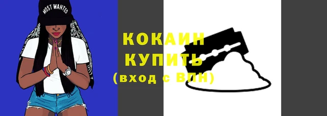 прущая мука Медвежьегорск