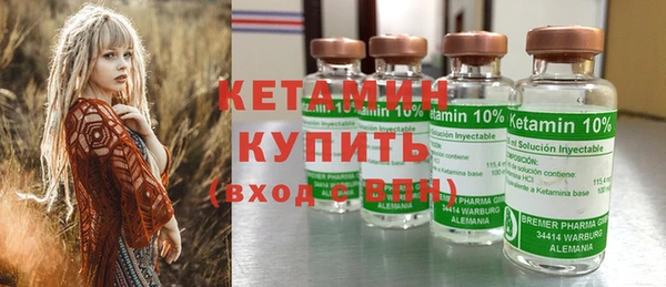 а пвп мука Михайловск
