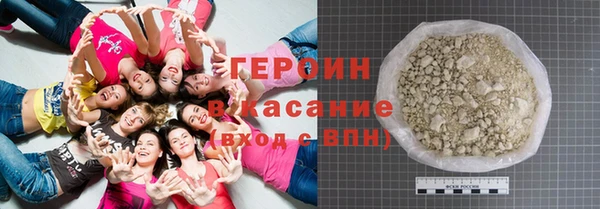мдма Михайловка
