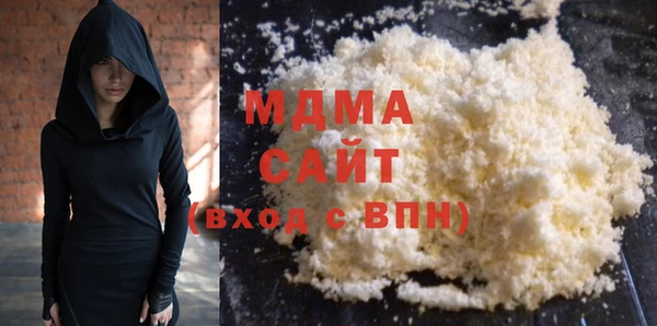 а пвп мука Михайловск