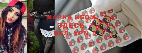 mdma Наволоки