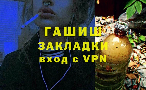 а пвп мука Михайловск