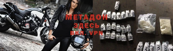 a pvp Белая Калитва