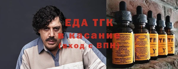 а пвп мука Михайловск