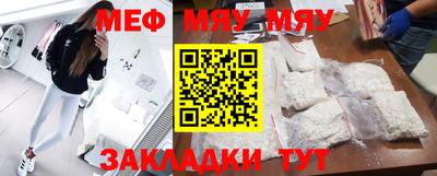 твердый Берёзовский