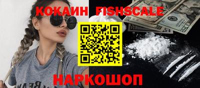 прущие крисы Кимры