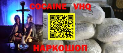 прущие крисы Кимры