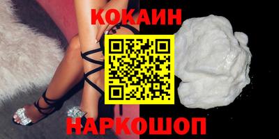 прущие крисы Кимры