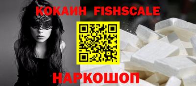 прущие крисы Кимры