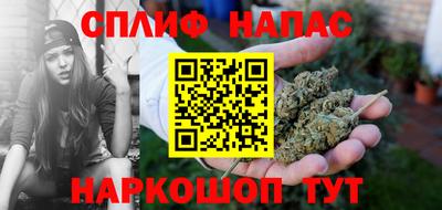 прущие крисы Кимры