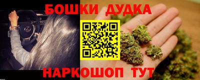 мескалин Кингисепп