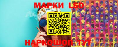 герыч Кинель