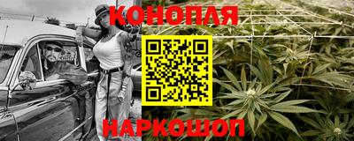 мескалин Кингисепп