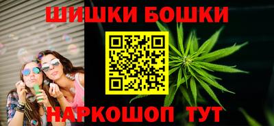 мескалин Кингисепп