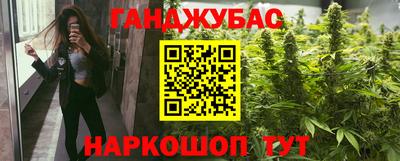герыч Кинель