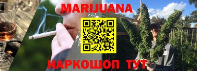 герыч Кинель