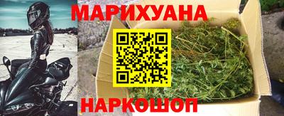 мескалин Кингисепп