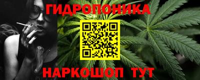 мескалин Кингисепп