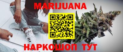 прущие крисы Кимры
