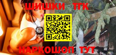 герыч Кинель
