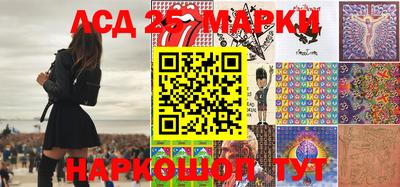 прущие крисы Кимры