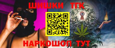 прущие крисы Кимры