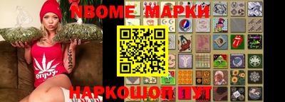 твердый Берёзовский