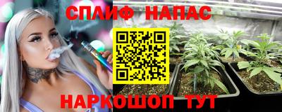 твердый Берёзовский