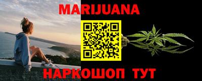 герыч Кинель