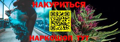 спиды Беслан