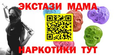 твердый Берёзовский