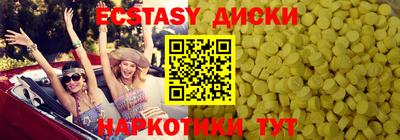 герыч Кинель