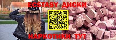 герыч Кинель