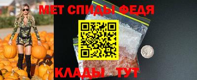 прущие крисы Кимры