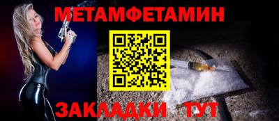 прущие крисы Кимры
