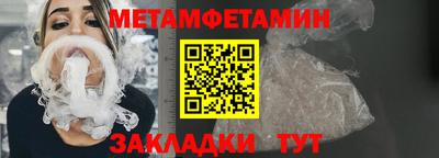 прущие крисы Кимры