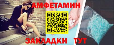 герыч Кинель