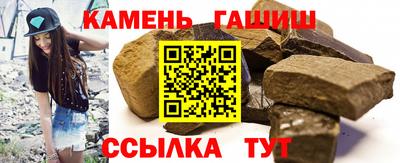 ALPHA PVP Бийск